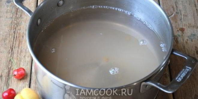 Рецепт компот из черешни и абрикоса