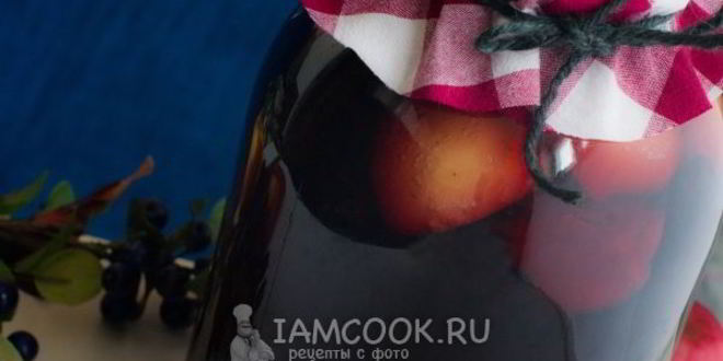 Рецепт компот из черноплодки с яблоками на зиму