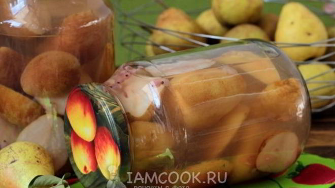Рецепт Компот из груш на зиму без стерилизации