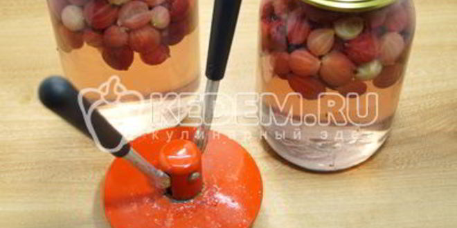 Рецепт компот из крыжовника