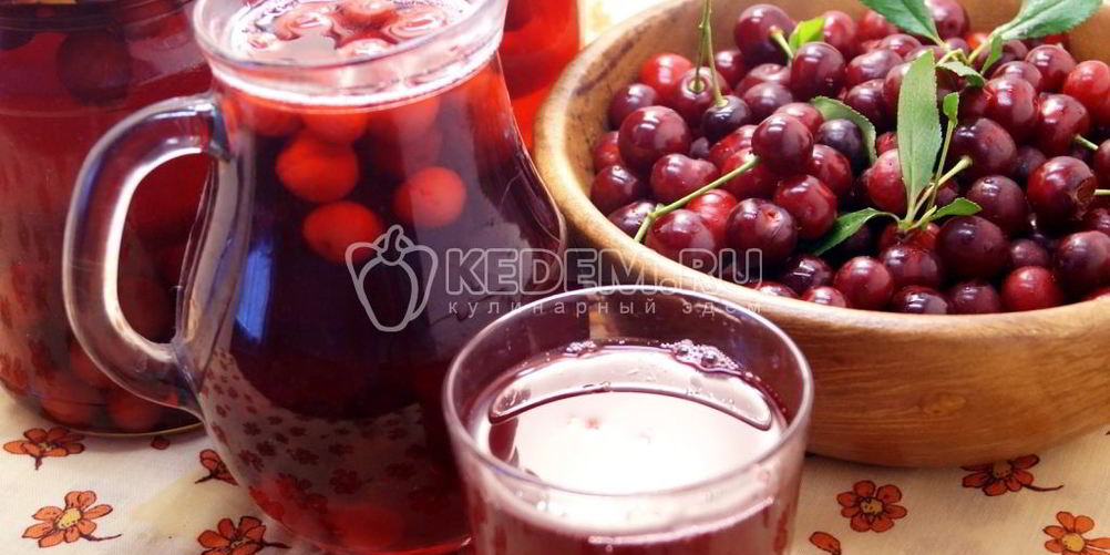 Как приготовить компот из вишни