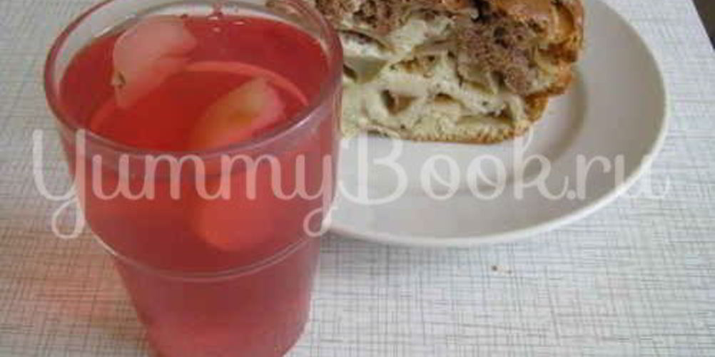 Как приготовить компот яблочный