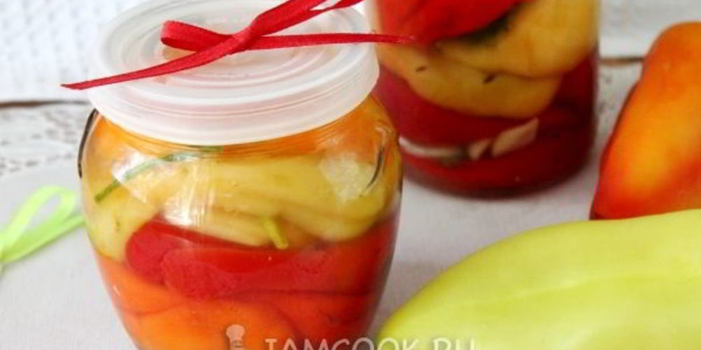 Как приготовить квашеный болгарский перец