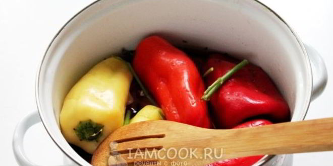 Рецепт квашеный болгарский перец