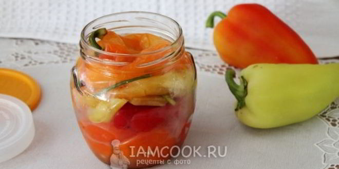 Рецепт квашеный болгарский перец