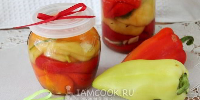 Рецепт квашеный болгарский перец
