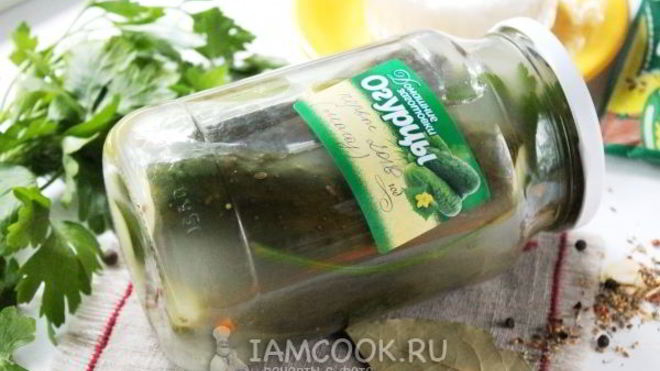 Рецепт Квашеные огурцы в банках