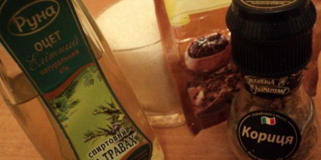 Рецепт айва маринованная