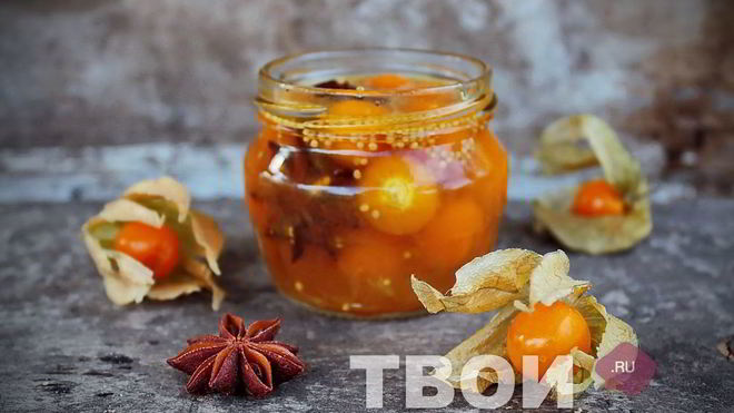 Рецепт Физалис маринованный