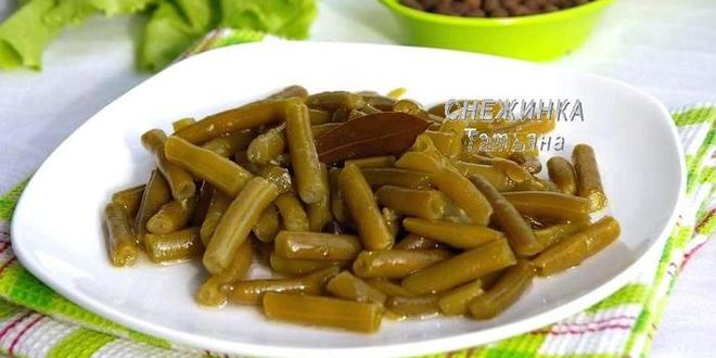 Рецепт маринованная спаржевая фасоль