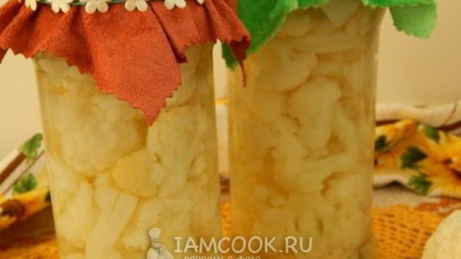 Рецепт Маринованная цветная капуста на зиму