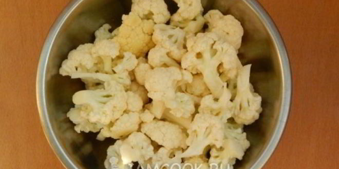Рецепт маринованная цветная капуста на зиму