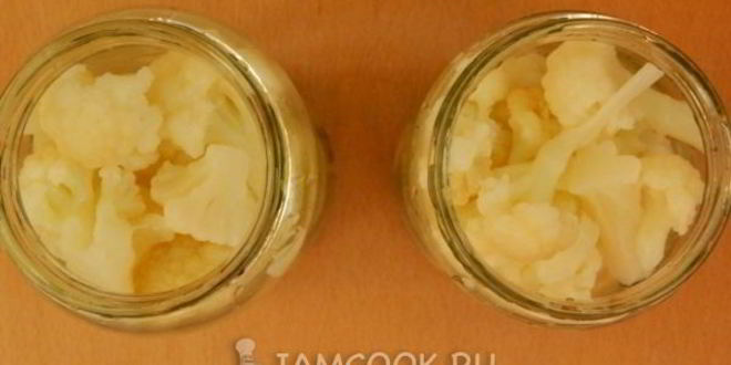 Рецепт маринованная цветная капуста на зиму
