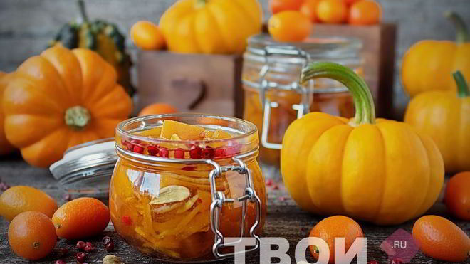 Рецепт Маринованная тыква