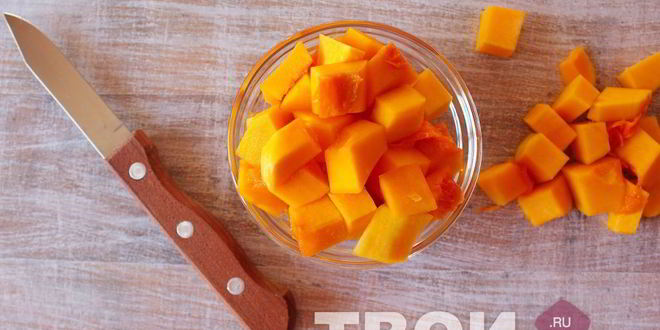 Рецепт маринованной тыквы