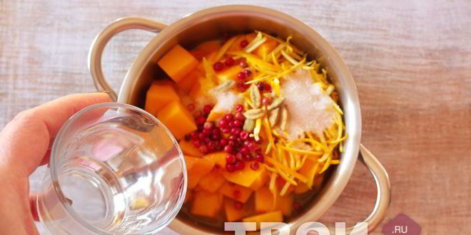 Рецепт маринованной тыквы