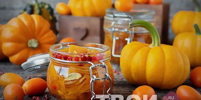 Рецепт маринованной тыквы