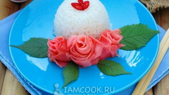 Рецепт Маринованный имбирь