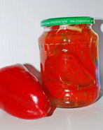 Маринованный перчик