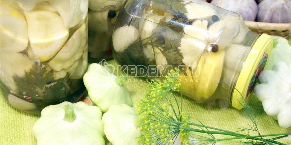 Как приготовить маринованные патиссоны