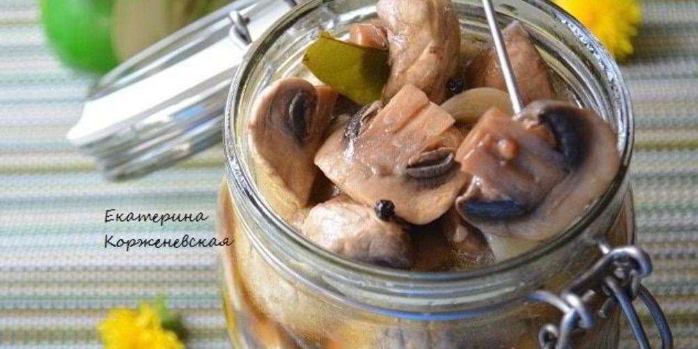Как приготовить маринованные шампиньоны 4-х минутки