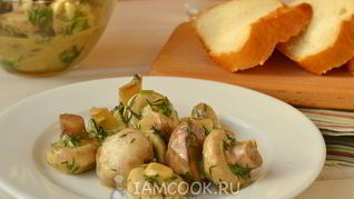 Рецепт Маринованные шампиньоны с горчицей
