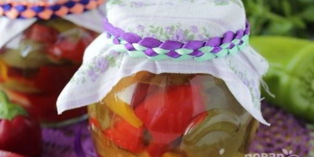 Как приготовить маринованные сладкие перцы