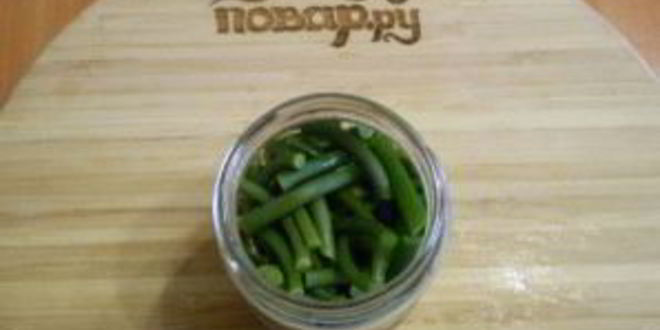 Рецепт маринованные стрелки на зиму