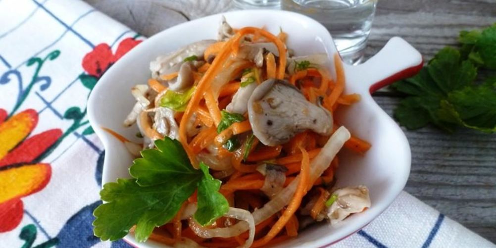 Рецепт маринованное вешенки