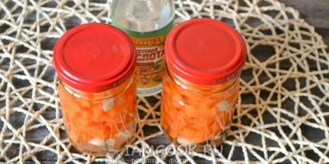 Рецепт морковь, маринованная на зиму