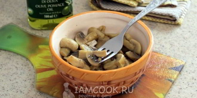 Рецепт шампиньоны, маринованные в лимонном соке и коньяке