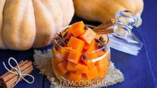Рецепт Тыква маринованная