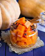 Тыква маринованная