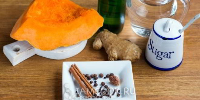 Рецепт тыква маринованная