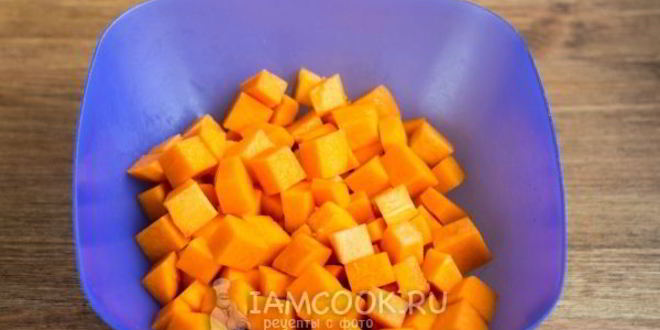 Рецепт тыква маринованная