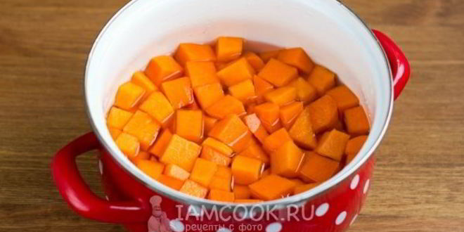 Рецепт тыква маринованная