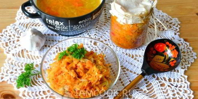 Рецепт морковь для супа на зиму в банках