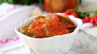 Рецепт Огурцы в томатном соке на зиму