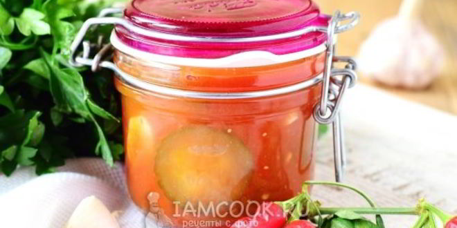 Рецепт огурцы в томатном соке на зиму