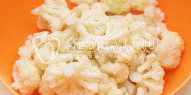 Рецепт овощная смесь на зиму