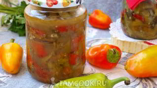 Рецепт Перец по-грузински на зиму