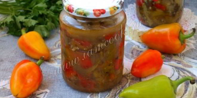 Рецепт перец по-грузински на зиму