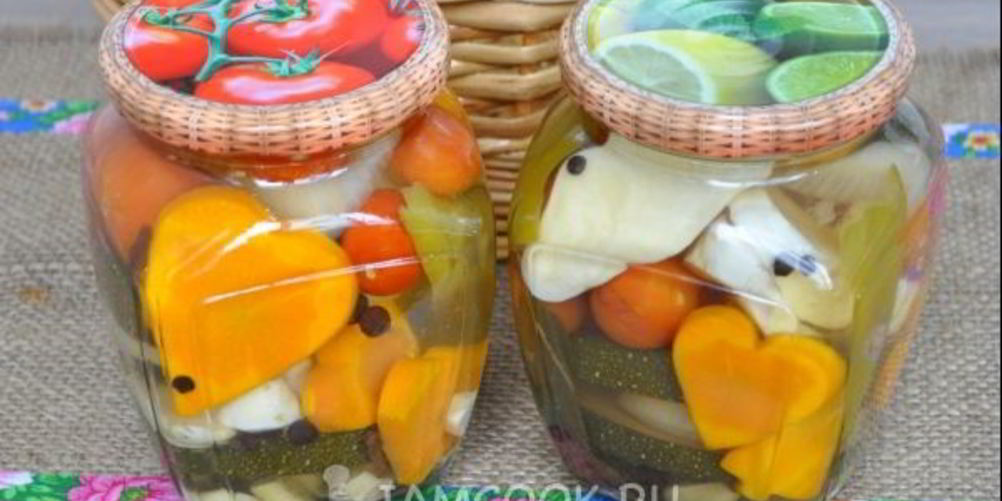 Как приготовить подарочное ассорти на зиму