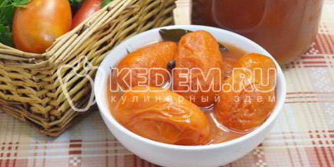 Рецепт помидоры в собственном соку на зиму