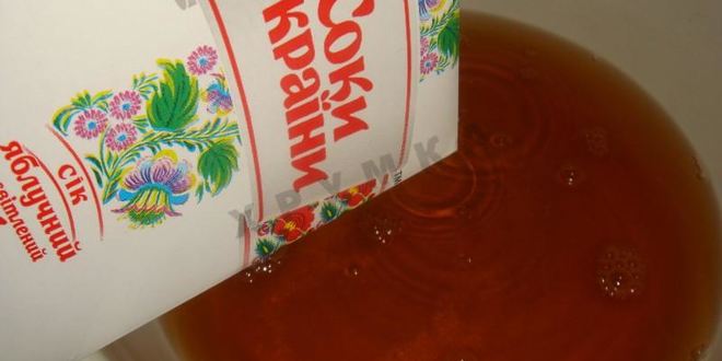 Рецепт помидоры в яблочном соке на зиму