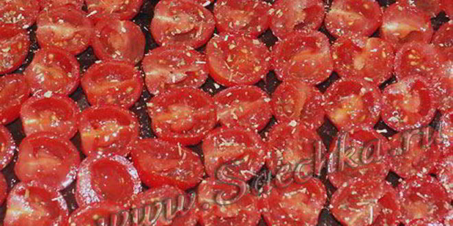 Рецепт помидоры вяленые