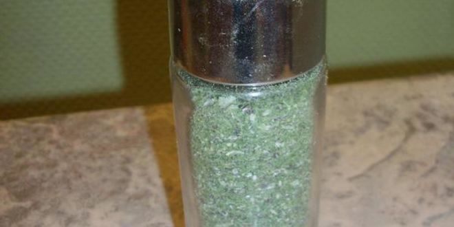 Рецепт приправа любимая