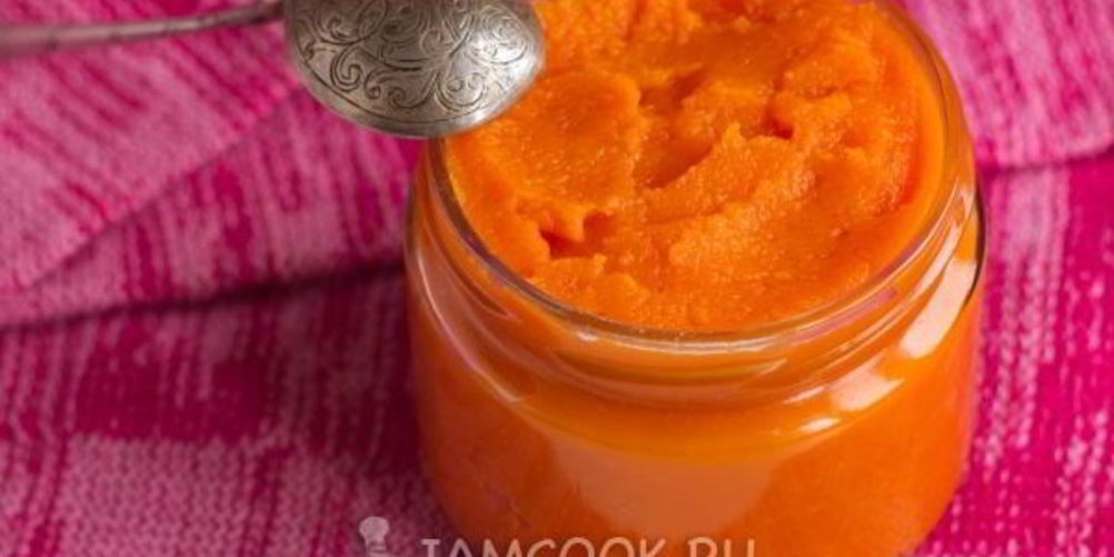 Рецепт заморозка моркови на зиму