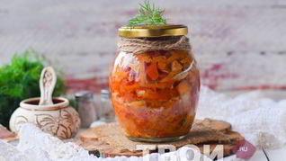 Рецепт Скумбрия с овощами на зиму