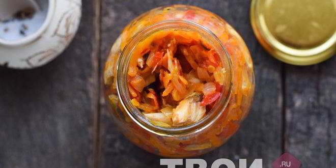 Рецепт скумбрия с овощами на зиму